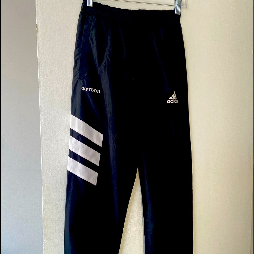Adidas sweatpants